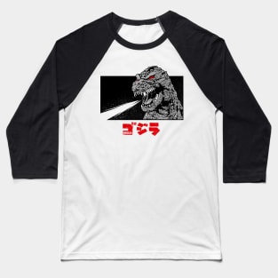 RetroZilla Baseball T-Shirt